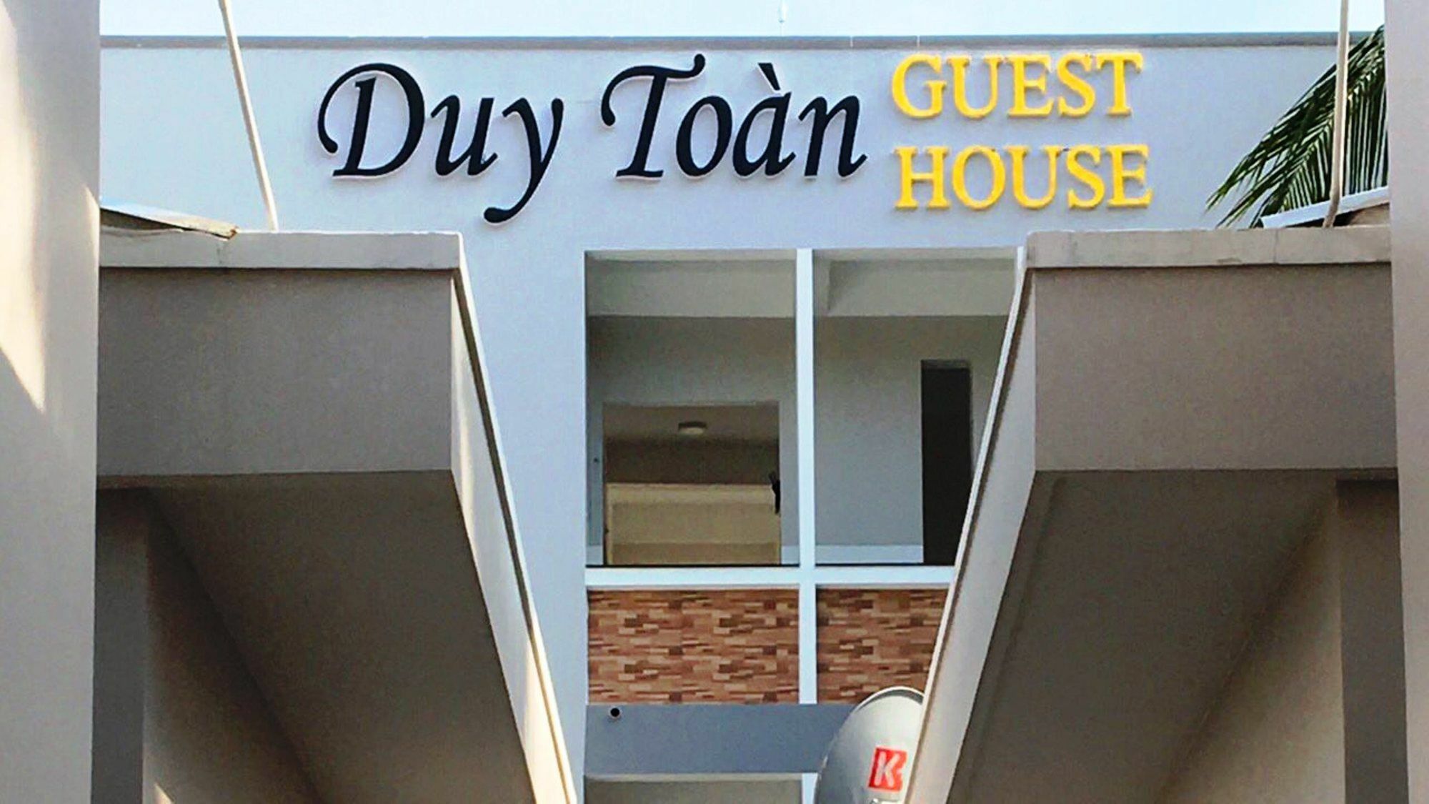 Duy Toan Guesthouse Phu Quoc Buitenkant foto